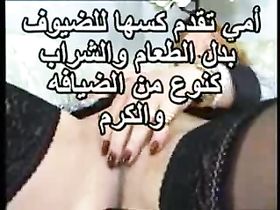 Подборка глубоких проникновений