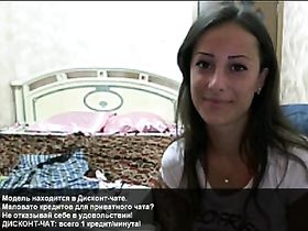 Нessyred расслабляется после школы